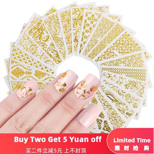 20Sheets Gold 3d Nail Art Stickers Hollow Decals3D 네일 스티커