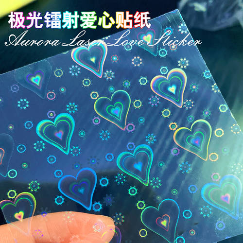 네일아트 박자 의 심장 스티커 네일 스티커 일본 네일아트 개성있는 장식 인테리어 스티커 스티커 심포니 사랑 심장 종이