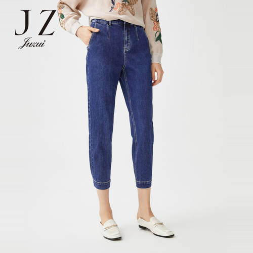 JUZUI/ 지우 지 공식 플래그십스토어  가을 신제품 신상 어두운 하이웨이스트 캐주얼 스트레이트 핏 9 점 여성용 청바지 데님팬츠