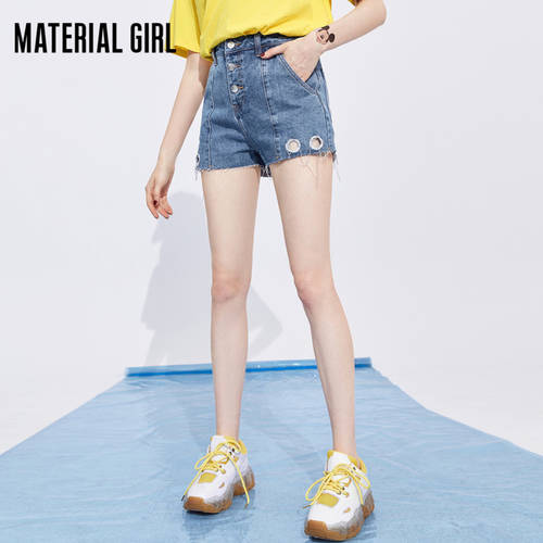 Material Girl 하이웨이스트 디스트로이드 데님 쇼트 바지 여성 스트레이트 핏 루즈핏  써머 여름용 신제품 신상 바지 슬림핏