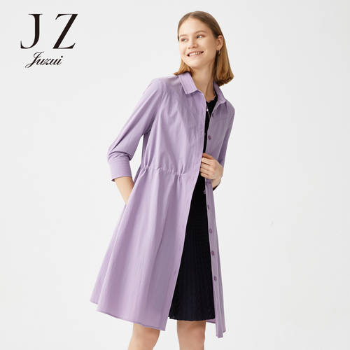 JUZUI/ 지우 지 공식 플래그십스토어  가을 신제품 신상 퍼플 분위기 밴딩 중간 길이 셔츠 여성용 원피스