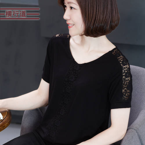  여름옷 블랙 레이스 조합 HALF 소매 바닥 짧은 셔츠 소매 대형 빅 사이즈 루즈핏 V 칼라 t 셔츠 여성용 SHI 상의 티셔츠