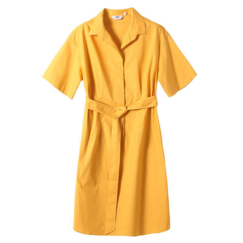 백화점 동일상품 MM MEILLEUR MOMENT 여름 신상 인기 있는 치마 미디 플레어 옐로우 원피스 5A6191841