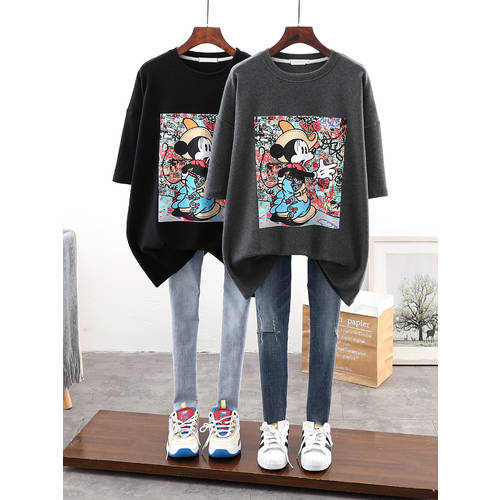 가을 겨울 스웨이드 반팔 t 셔츠 여성용 프린팅 루즈핏 한국판 대형 빅 사이즈 Pangmm 배 가리는 반소매 티셔츠 상의 패션 트랜드 T