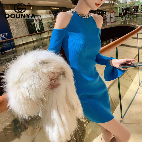 XIAOZHONG 개성화 유니크 스타일리쉬한 디자인 원피스 라이트럭셔리  겨울철 NEW 한국어 버전 슬림핏 섹시한 끈이없는 스웨터 니트 스커트 여성용