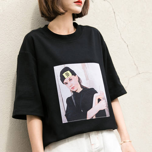 짐소  봄 여름 신상 스웨이드 bf 반소매 미디 플레어 티셔츠 T셔츠 여성용 레트로 홍콩 스타일 INS 루즈핏 블랙 반팔