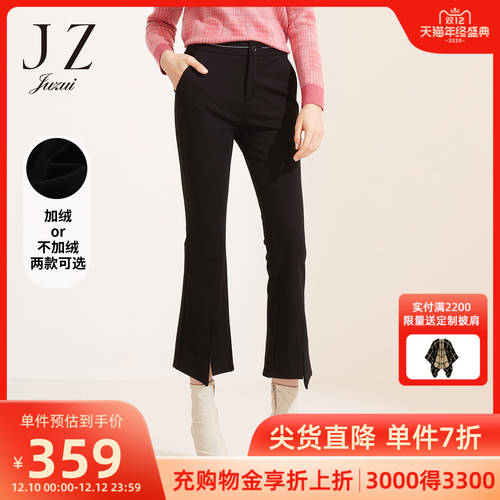JUZUI/ 지우 지 공식 플래그십스토어  겨울철 신형 신모델 블랙 웨이 라 9 점 바지 여성 캐주얼 팬츠 바지