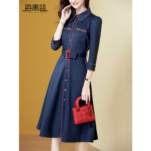 Haiqing 블루 가을옷  년 신상 여성 드레스 밴딩 붕대 분위기 칼라 넥 7부 소매 셔츠 미디 스커트