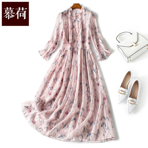 무호  봄 상품 여성복 시폰 원피스 여성용 꼬마 작은 키 분위기 허리밴딩 슬림 핑크색 꽃무늬 원피스