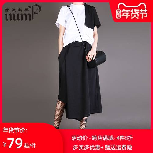 반팔 티셔츠 T셔츠 여성용  신상 신형 신모델 여름옷 홍콩 스타일 화이트 라운드 넥 반소매 티셔츠 T셔츠 루즈핏 올매치 상의