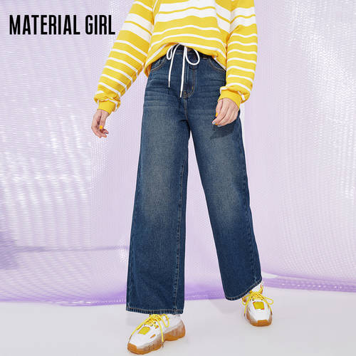 물질 여자아이 와이드 카우보이 길이 바지 여성 하이웨이스트 슬림핏 키 커보이는  겨울철 NEW 한국어 버전 패션 트렌드 루즈핏 올매치