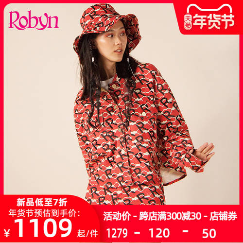 ROBYN HUNG/ 홍 잉니 가을 겨울 신제품 재미있는 디자인 레드 컬러 데님 반바지 숏팬츠 바지 여성 20H812CS