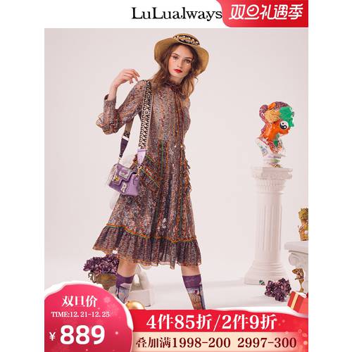 LuLualways/ 나는 사랑한다 Lulu 가을 신상 신형 신모델 레트로 시폰 컵케익 드레스 원피스
