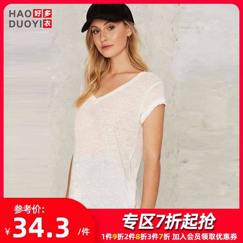 Haoduoyi 스트리트 부채 패션 트렌드 기본 단색 상의 트렌디 여성용 제품 남친룩 반팔 V 칼라 티셔츠 T셔츠 여성용