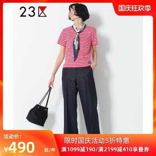 23 지역 일본풍 써머 여름용 출퇴근용 t 셔츠 여성용 줄무늬 스트라이프 슬림핏 심플 짧은면 소매 뜨개질 티셔츠 T셔츠 의류 레이디