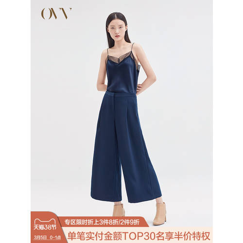 OVV 여성복 봄 여름 인기상품 심플 패션 트렌드 편안한 캐주얼 팬츠 바지 여성용 GKCAJ18033A 네이비블루