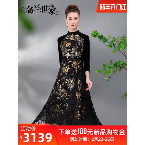Minglan 가족 올해 인기 원피스 여성 가을옷  년 신상 라운드 넥 7부 소매 미디 플레어 치마