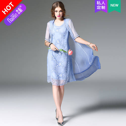 나이 신 주문제작 28846 패션 트렌드 팬텀 중형 드레스 가벼운 원사 레이스 레이디 바람 몸매 드러나는 랩스커트