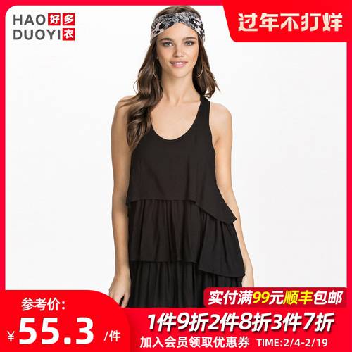 Haoduoyi 여성용 패션 트렌드 섹시한 등이없는 레이어드 루즈핏 주름 원피스