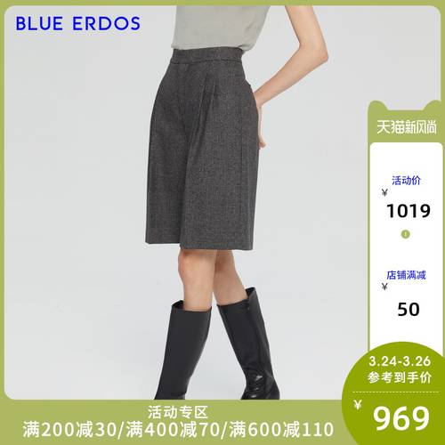 BLUE ERDOS 여성복 가을 겨울 신제품 분위기 올매치 코디하기 쉬운 플리스 소재 루즈핏 짧은 여성 바지