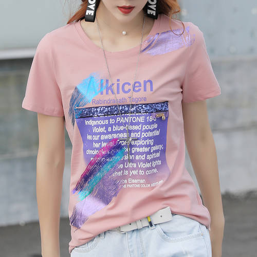 핑크색 반팔 티셔츠 T셔츠 여성의류  이른 봄 신상 신형 신모델 여름옷 ins 중공업 티셔츠 상의 여성용 패션 트렌드 유럽 상품 패션 트렌드