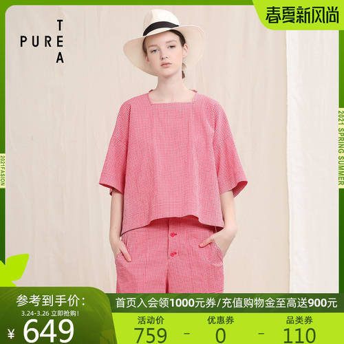 PURE TEA 차 여성용 짧은 상의 레트로 체크무늬 루즈핏 창작 아트 t 짧은 셔츠 소매 소녀  신상 여성 의류