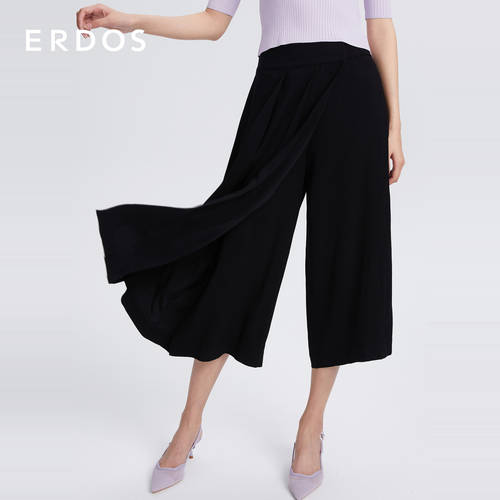 ERDOS 21 봄 여름 신상 레트로 올매치 코디하기 쉬운 자연스러운 벨트 일반 제품 상품 여성 7 점 캐주얼 와이드 팬츠 출퇴근용 편안한