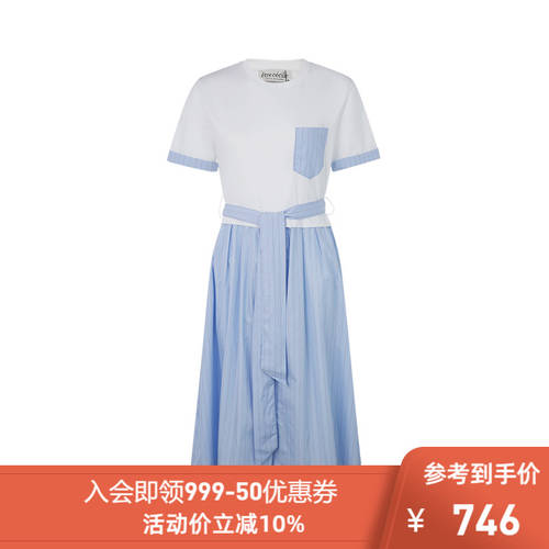 ETRE CECILE 화이트 티셔츠 T셔츠 블루 치마 스커트 조합 제품 상품 디자인 라운드 넥 여성용 중사 캐주얼 원피스
