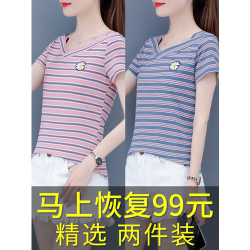 줄무늬 스트라이프 반팔 t 셔츠 여성 여름  년 신상 한국 스타일 슬림핏 티셔츠 하프 셔츠 짧은 소매 제품 상품 V 칼라 상의 패션 트렌드