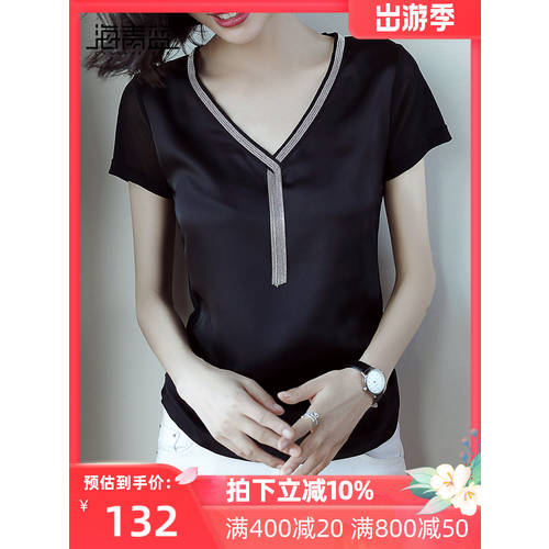 Haiqing 블루  봄 여름 신상 블랙 V 짧은 칼라 소매 올매치 코디하기 쉬운 상의 슬림핏 슬림핏 패션 트렌드 티셔츠 T셔츠 여성용 02338