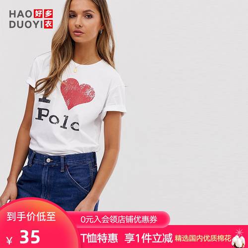 Haoduoyi 패션 트렌드 개성있는 레드 큰 사랑 하트 알파벳 프린팅 퓨어 컬러 레저 라운드 넥 반팔 티셔츠 T셔츠 여성용