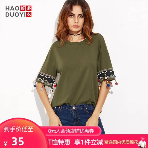 Haoduoyi 신상 신형 신모델 레트로 민족풍 장식 인테리어 국방색 상의 단색 라운드 넥 유능한 분위기 티셔츠 T셔츠 여성용