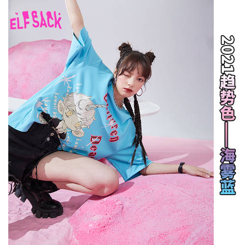 【 신상 신형 신모델 】 ELF SACK 루즈핏 프린팅 반팔 t 셔츠 여성용  봄철 글리터 달콤하고 시원한 HALF 소매 상단