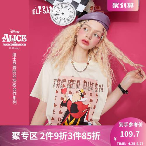 【 앨리스 협력 시리즈 】 ELF SACK 레트로 미식 순면 반팔 t 셔츠 여성용  봄 축제 제품 상품