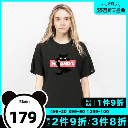 Hipanda 안녕하십니까 팬더 디자인 트렌디 유행 브랜드 여성 팬더 블랙 컬러 고양이 마이크 영문 프린팅 시선강탈 반팔 티셔츠 T셔츠
