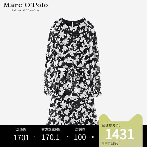 Marcopolo  봄 여성 블랙 흰 바탕 꽃이 가득 인쇄 심플 분위기 슬림핏 중간 길이 드레스