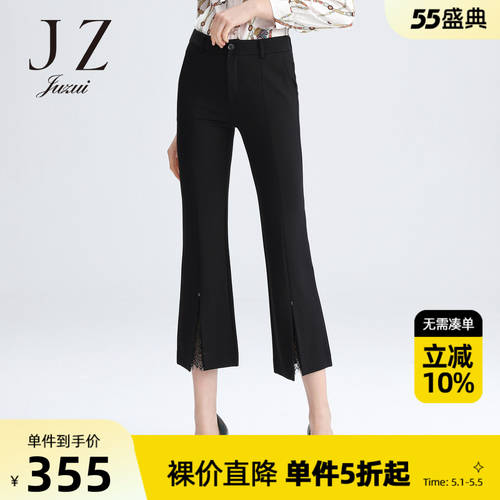 JUZUI/ 지우 지 공식 플래그십스토어  봄철 신형 신모델 블랙 바지 절개 트임 웨이 라 바지 여성 캐주얼 팬츠 바지