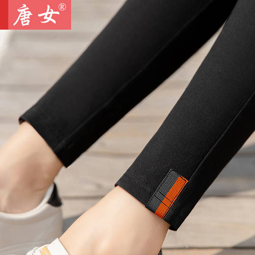 Tang Nu 레깅스 여성용 위에 걸쳐 입는 따뜻한 보온성 슬림핏 면 바지 얇은 다리 연필 바지  년 신상 한국 스타일 봄 가을 여성용 바지