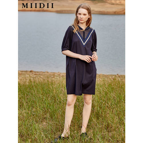 MIIDII/ 대답 21 여름옷 신상 신형 신모델 심플 젊은 캐주얼 후드 H 짧은 유형 소매 드레스 218ML6051