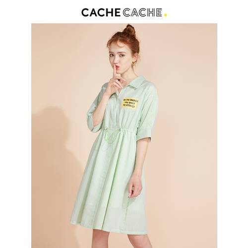 Cache Cache 원피스  써머 여름용 신상 신형 신모델 프렌치 원피스 슬림핏 키 커보이는 분위기 줄무늬 스트라이프 치마