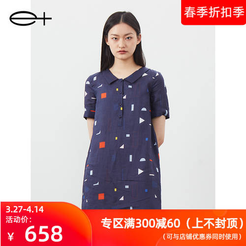 Yijia e＋ 써머 여름용 신제품 브랜드 여성 설치할 때 아직 해군 너비 Matsuzaka 절 짧은 꽃 소매 드레스