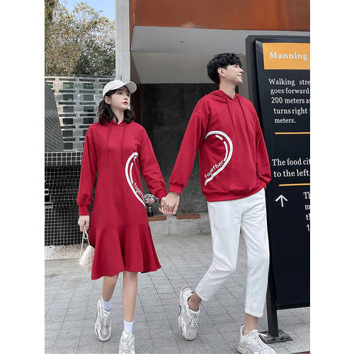 결혼 레지스터 에 따르면 스커트 Yiyi 커플 새해 옷 커플용 맨투맨 레드 약혼 잔치 시즌 커플 제품 상품