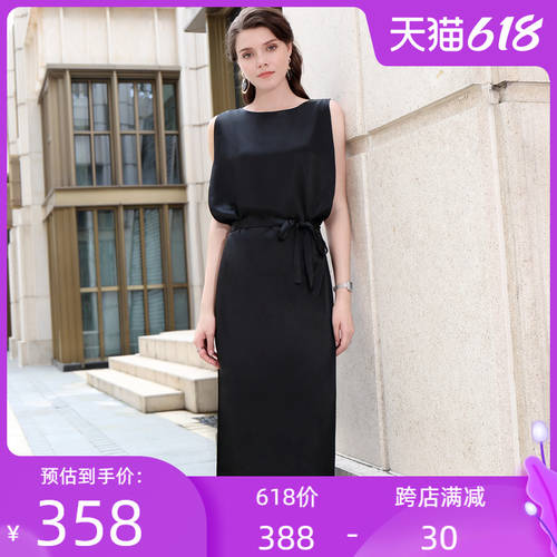 프렌치 블랙 컬러 드레스 여성용  인기있는 치마 여름 신상 미디 플레어 민소매 아세틱 펜슬 스커트 7113