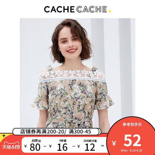CacheCache 봄 여름 신상 꽃무늬 일자 숄더 상큼한 스트랩 레이스 원피스 플라운스 여성용