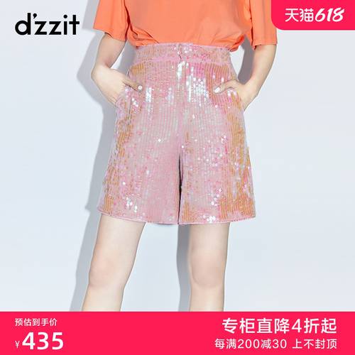 dzzit DAZZLE  여름 전문 매장 신상 신형 신모델 인어 편광 염주 자수 스트레이트 튜브 레저 바지 여성 3C2Q1195G