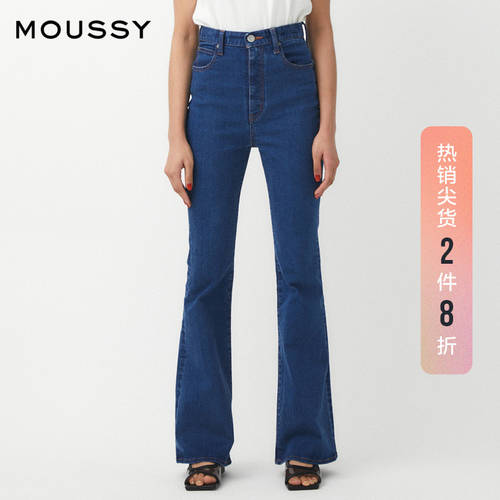 MOUSSY  써머 여름용 신제품 닛산 REBIRTH 시리즈 라 카우보이 바지 여성 010ESA12-2200