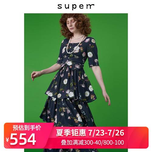 SUPERR /ss vol.7 블랙 프린팅 Fangyuan 짧은 칼라 소매 다층 층분리 컵케익 드레스 원피스