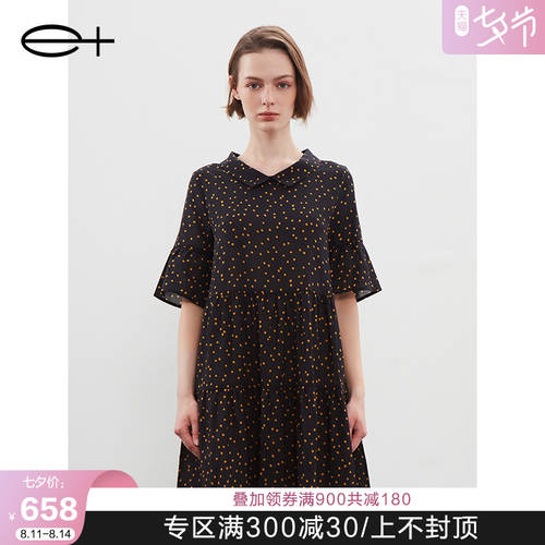 Yijia e＋ 가을 신제품 브랜드 여성 설치 레트로 루즈핏 패션 트렌드 블랙 컬러 셔츠 원피스