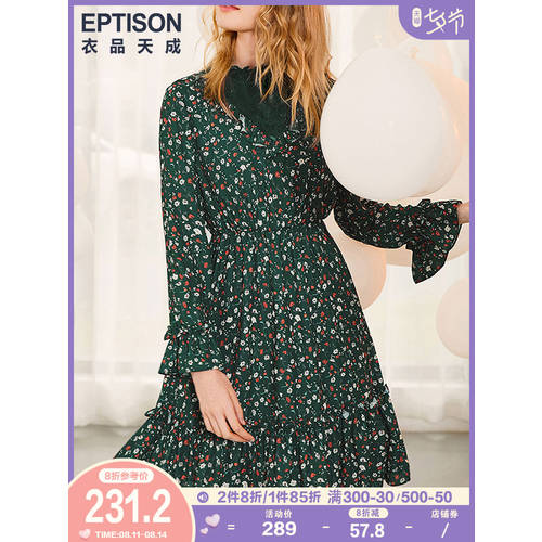 EPTISON  가을옷 신상 한국 스타일 상큼한 꽃무늬 긴 소매 긴팔 V 칼라 플라운스 시폰 원피스 여성용