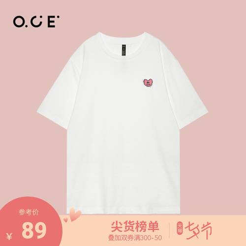 OCEx520 라운드 넥 티셔츠 T셔츠  여름 지신 하얀 순수한 색 면 티셔츠 T셔츠 의류 폭 느슨하고 짧은 소매 패션 트렌드 티셔츠